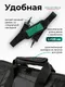Миниатюра изображения товара Сумка для инструмента RockForce RF-KBAG20 (64017)
