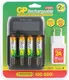 Миниатюра изображения товара Зарядное устройство для аккумуляторов GP Batteries Ultimate Rechargeable + ЗУ / 270AAHCMHSPBA-2CR (4шт)
