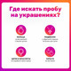 Миниатюра изображения товара Браслет из желтого золота Кристалл CA97300226773 (16см)