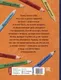 Художественная книга КомпасГид Это наш 4 Н (Ледерман Виктория 9785907957572) — фото 6