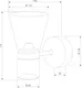 Миниатюра изображения товара Бра Евросвет 201053 LED (черный)