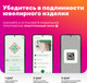 Миниатюра изображения товара Браслет из желтого золота Кристалл CB38200226773 (23см)