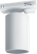 Миниатюра изображения товара Трековый светильник Navigator NLT-TP1-1L-GU10-WH / 95502