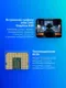 Миниатюра изображения товара Процессор Intel Core i3-10100 OEM