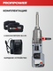 Миниатюра изображения товара Аккумуляторный гайковерт Profipower T-4000N / E0190