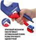 Миниатюра изображения товара Труборез Workpro WP301007
