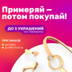 Миниатюра изображения товара Кольцо из желтого золота Кристалл CI29600226773 (р.17.5)
