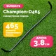 Миниатюра изображения товара Ножка для батута Sundays Champion-D465