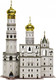 Миниатюра изображения товара Сборная модель Умная бумага Колокольня Иван Великий / 4627081553353