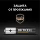Миниатюра изображения товара Комплект батареек Opticell Professional AAA 5052008 (8шт)