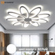 Миниатюра изображения товара Люстра Estares Lorena 150W 9R-RC-840x55-WHITE/WHITE-220-IP20