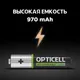 Миниатюра изображения товара Комплект аккумуляторов Opticell Turbo AAA NiMH 970mAh / 6080003 (2шт)