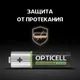 Миниатюра изображения товара Комплект аккумуляторов Opticell Turbo AA NiMH 2600mAh / 6080002 (4шт)