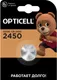 Миниатюра изображения товара Батарейка Opticell Specialty CR2450 / 5060010