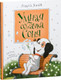 Миниатюра изображения товара Книга Росмэн Умная собачка Соня (Усачев А.)