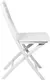 Миниатюра изображения товара Стул Виста Хлоя ВС/131 (белый)