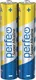 Миниатюра изображения товара Комплект батареек Perfeo Super Alkaline LR03/2SH (60шт)