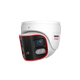 Миниатюра изображения товара IP-камера Provision-ISR DPAN2-340ADRN