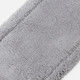 Миниатюра изображения товара Моп для швабры Bradex TDB 0025 (серый)