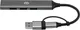 Миниатюра изображения товара USB-хаб Digma DHUB-4USB-AC-3.0 (серебристый)