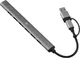 Миниатюра изображения товара USB-хаб Digma DHUB-7USB-AC-2.0 (серебристый)