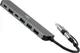 Миниатюра изображения товара USB-хаб Digma DHUB-7USB-AC (серебристый)