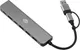 Миниатюра изображения товара USB-хаб Digma DHUB-7USB-AC (серебристый)