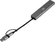Миниатюра изображения товара USB-хаб Digma DHUB-7USB-AC (серебристый)