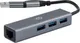 Миниатюра изображения товара Док-станция для ноутбука Digma DHUB-LAN-4PORT (серебристый)
