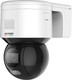 IP-камера Hikvision DS-2DE3A400BW-DE/W(F1)(T5) — фото 2