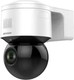 Миниатюра изображения товара IP-камера Hikvision DS-2DE3A404IWG-E