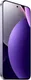 Миниатюра изображения товара Смартфон Xiaomi Redmi Note 15 Pro 5G 8GB/256GB (фиолетовый)