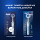 Миниатюра изображения товара Электрическая зубная щетка Oral-B Vitality Pro D103.423.3H + Дополнительная насадка (Blue)