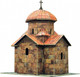 Миниатюра изображения товара Сборная модель Умная бумага Церковь Кармравор / 4627081553292