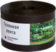 Миниатюра изображения товара Бордюр садовый РЭ Газонный 9000x1.7x200мм (коричневый)