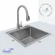 Миниатюра изображения товара Мойка кухонная Cerutti Spa Spa Gloria 5050S (матовый хром)