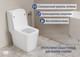 Миниатюра изображения товара Унитаз напольный Lauter W09 S-TRAP 21900003 + гигиенический душ Glow 21LT0222BM (вертикальный выпуск)