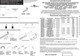 Миниатюра изображения товара Заглушка для шинопровода Novotech Vector 135317 (черный)