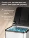 Миниатюра изображения товара Ледогенератор Redmond IM6201 (серебристый)