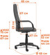 Миниатюра изображения товара Кресло офисное Tetchair Leader 22 207 (серый)