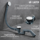 Миниатюра изображения товара Ванна стальная Lauter Brio 160 / 21S1600 + сифон 21Y31002 (с ножками)