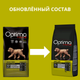 Миниатюра изображения товара Сухой корм для собак Optimanova Grain Free Adult Mini Rabbit (2кг)