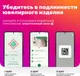 Миниатюра изображения товара Браслет из красного золота Кристалл CG66200226773 (15см)