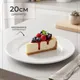 Миниатюра изображения товара Тарелка столовая обеденная Sundays Home Relief керамика / TRVK26015 (20см, белый)