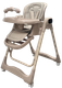 Миниатюра изображения товара Стульчик для кормления Bubago Aurora BG 198-2 (бежевый)