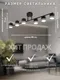 Миниатюра изображения товара Люстра Aitin-Pro X1016/6 (черный)