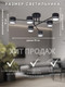Миниатюра изображения товара Люстра Aitin-Pro X1017/6 (черный)