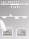 Миниатюра изображения товара Люстра Aitin-Pro X3796/3 (белый)