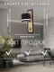 Миниатюра изображения товара Бра Aitin-Pro X4522/1 (черный/дерево)