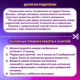 Миниатюра изображения товара Развивающие карточки Юнландия 145 изображений / 691022